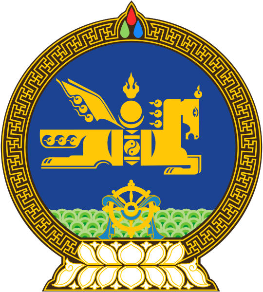 540px-State_emblem_of_Mongolia_svg.png